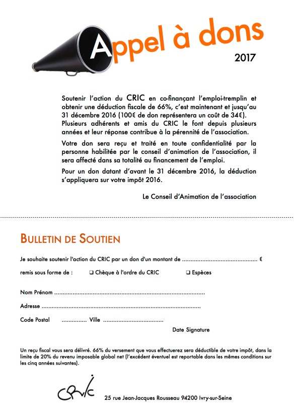 appel-a-dons-2017